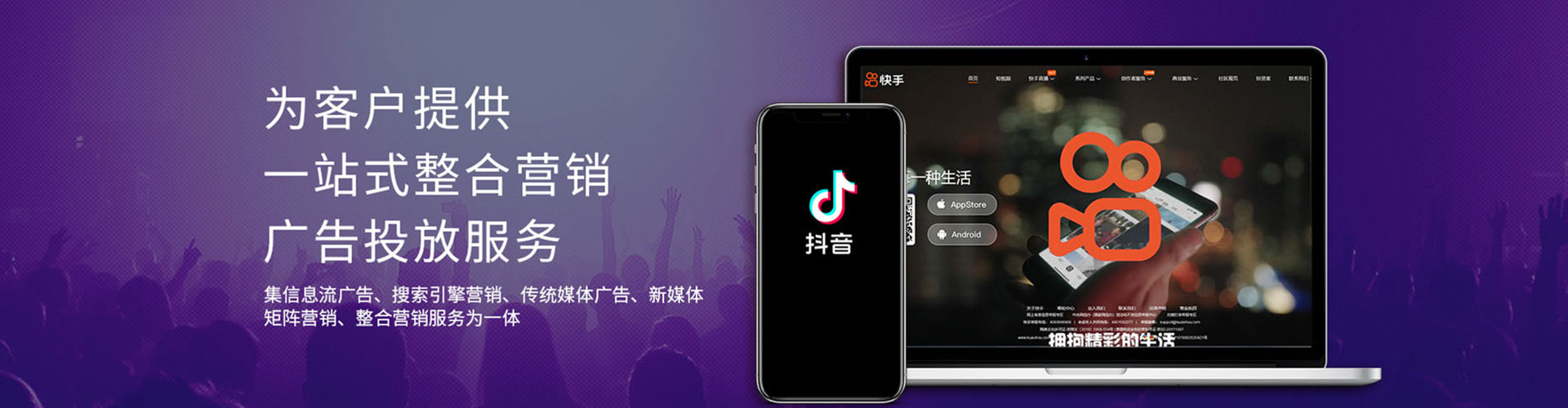 铜陵百度推广费用