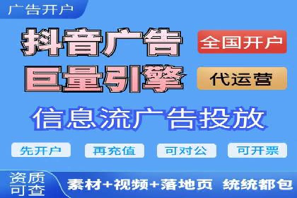 案例分析：SEM广告助力医疗行业品牌建设