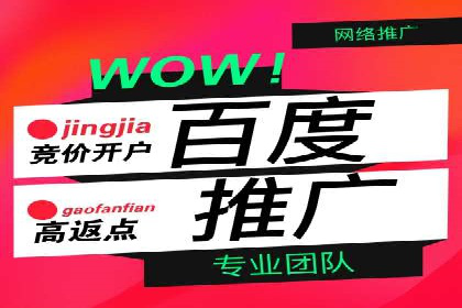 金融投资中的代理开户策略及实例分析